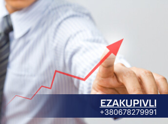 Фонд государственного имущества Украины (ФГИУ) объявил стартовую цену продаж и ключевые условия приватизации акций ЧАО «Винницабытхим»