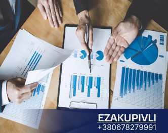 Prozorro Market переходит на новые правила