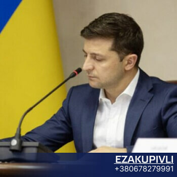 Закон про продовження мораторію на виселення підписав Президент України