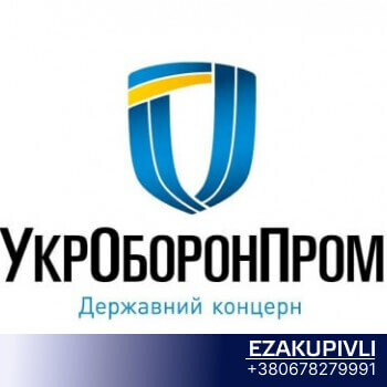 Запорізький завод, що належить «Укроборонпрому» підготовлений до приватизації