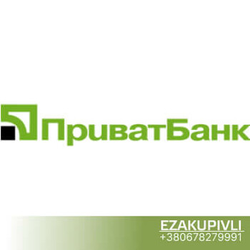 На реализации залогового имущества «ПриватБанк» заработав более 1 миллиарда гривен